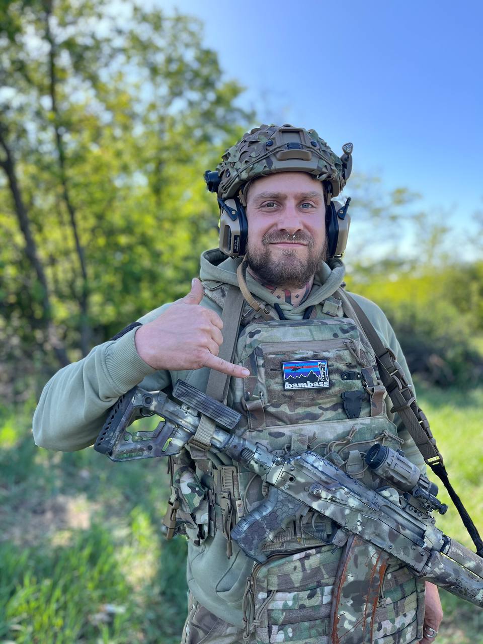 Український боєць